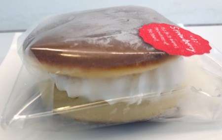 きやまん 生どら焼 16個入(各８種×2個) K034007