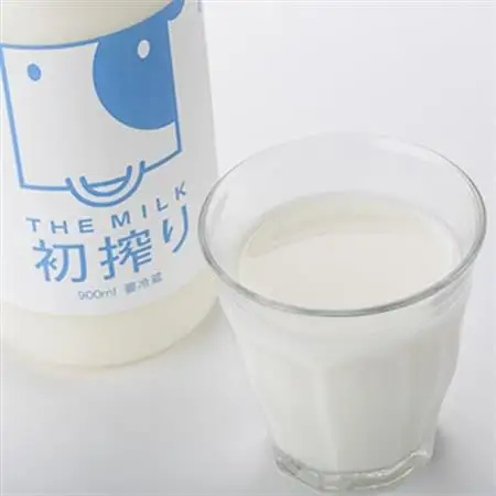 THE MILK「初搾り」900ml　3本セット_卵・乳製品  牛乳 ミルク みるく_【配送不可地域：離島】【1017727】