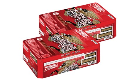 【定期便5回】キリン 本麒麟 350ml（48本）24本×2ケース 福岡工場産 ビール キリンビール お酒 アルコール飲料 5回お届け 晩酌 長期 低温 熟成 調和のある味わい 飲み会 家飲み 宅飲み 