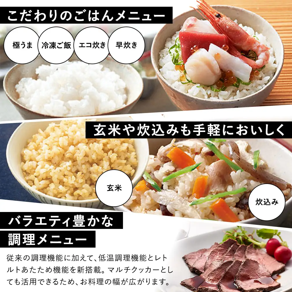 タイガー魔法瓶 マイコンジャー炊飯器 JBS-B055KL 3合炊き 炊飯器 家電