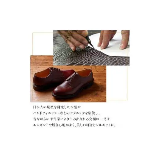 【60000円分】直営店（日比谷OKUROJI店）のみで利用できるご利用引換券 ※対象モデル限定※