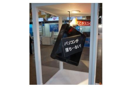 抜け防止 ロック電源ケーブル※離島不可（北海道、沖縄本島は配送可能）