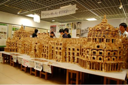 ミウルの「森の積み木」500個入り☆神奈川県「やまなみグッズ」の認定品です！！
