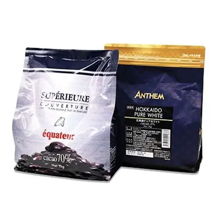大東カカオのスペリオールエクアトゥル1kg＆アンセム北海道ピュアホワイト1kg【配送不可地域：離島】【1333157】