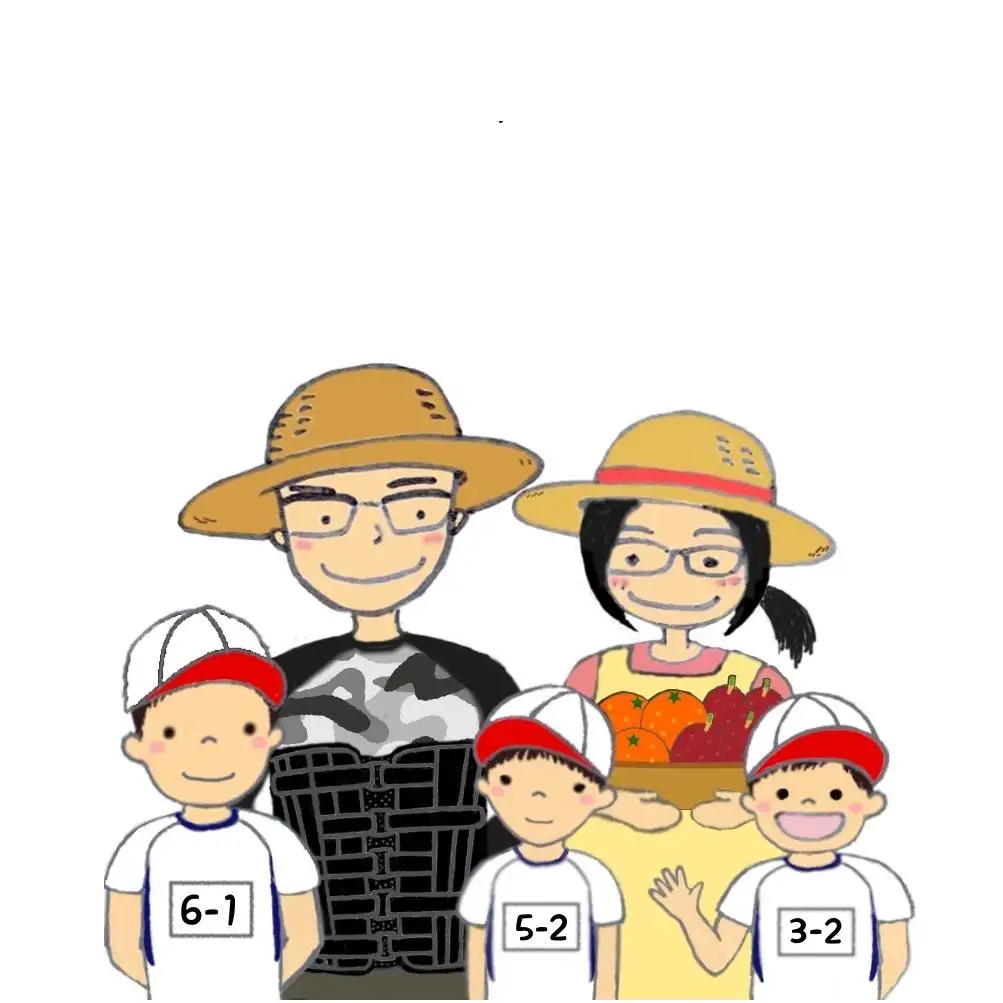 【2027年発送分 先行受付】たんかん ご家庭用バラ詰め5kg【たけはら農園】 たんかん