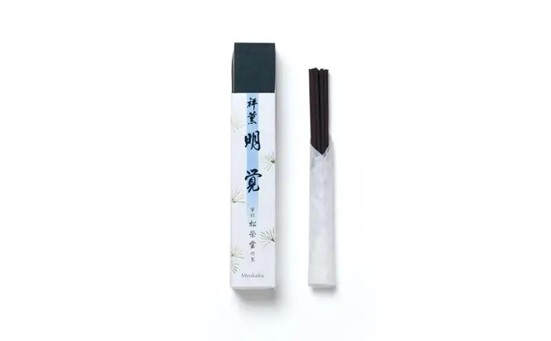 【香老舗 松栄堂】高級線香 (春陽/明覚/微笑 祥薫) 紙箱入  [ 京都 老舗 線香 人気 おすすめ おしゃれ お香 ギフト プレゼント お取り寄せ 通販 送料無料 ふるさと納税 ]