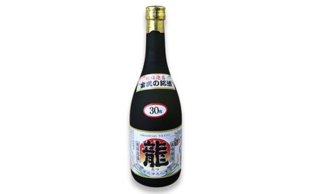 琉球泡盛「龍」 20度＆30度(720ml)　6本セット