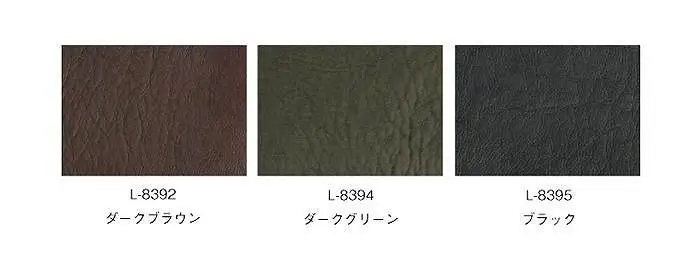 大川家具 シム 100cm ベンチチェスト 収納 レザー 生地 天然木ウォールナット 野中木工所