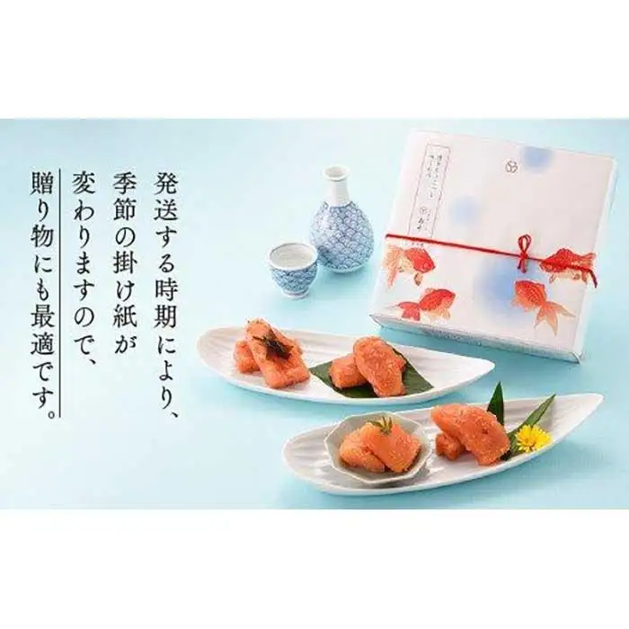 明太子 博多 国産 ちょこっと 味比べ 辛子明太子 切れ子 4種 | ふるさと納税 明太子 めんたいこ 福岡市 明太 魚卵 海鮮 ご飯 ご飯のお供 つまみ 冷凍 大容量 小分け 人気 おすすめ ランキング お取り寄せ 福岡県 送料無料