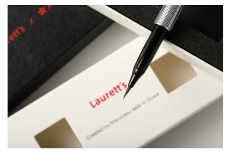 Laurett's万年毛筆MLK701 / 丸安精機製作所 SUWAプレミアム 文房具 信州 長野県 諏訪市 諏訪 [45-01]