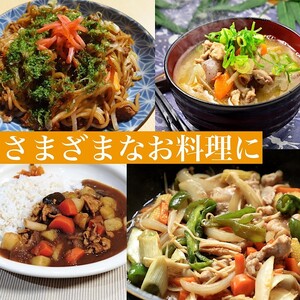 国産豚肉 こま切れ 2kg[400g×5パック] / meat styleイイダ すわ味豚 豚肉 信州 長野県 諏訪市 諏訪 [65-01]