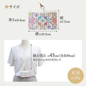 【浅草文庫】IDケース〈花菱柄〉(カラー：ワイン)_0054-014-T04-3