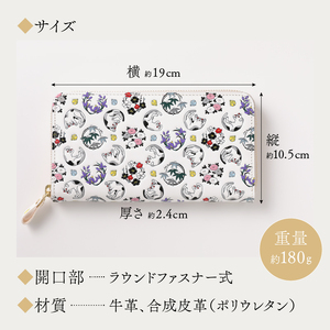 【浅草文庫】ラウンド長財布〈猫柄〉(カラー：ミケ（黄色系）)_0054-022-T04-1