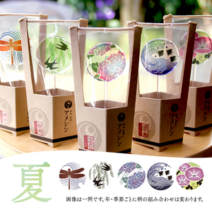 浅草 飴細工 アメシン「季節のうちわ飴セット」_0095-001-T03