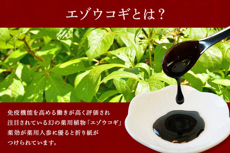 グッドヘルシーチョコ「森の恵」詰合せ18枚入り　≪ハート≫ BO-012