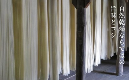 【72人前・6kg】あさひうどん太口（乾麺250g×24袋） 麺類 日持ち ストック 1等級 小麦 讃岐うどん 平麺 