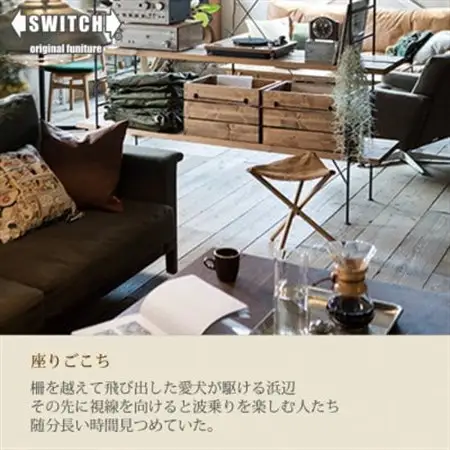 Camp Stool (キャンプスツール)【SWOF】_雑貨・日用品 椅子・チェア・ソファ 家具・インテリア   雑貨・日用品 アウトドア用品 スポーツ・アウトドア用品   雑貨・日用品 キャンプ用品 スポーツ・アウトドア用品 _【1335322】