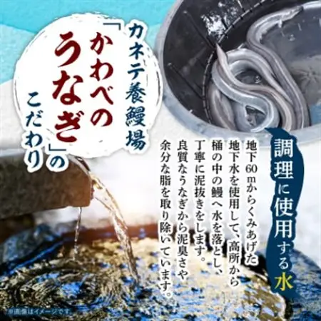 【産地直送】浜名湖産うなぎ 約蒲焼150g×10尾[かわべのうなぎ][冷蔵]_うなぎ 鰻 浜名湖産 産地直送 美味しい_【配送不可地域：離島】【1389400】