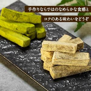 【訳あり】 生チョコ 3点セット | 訳あり チョコレート 手作り 人気  スイーツ おつまみ お菓子 洋菓子 訳アリ アウトレット 食べ比べ