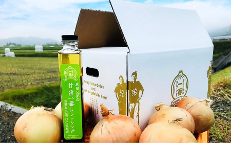 原田さんの一番玉ねぎ（5kg）とオリジナルドレッシングのセット