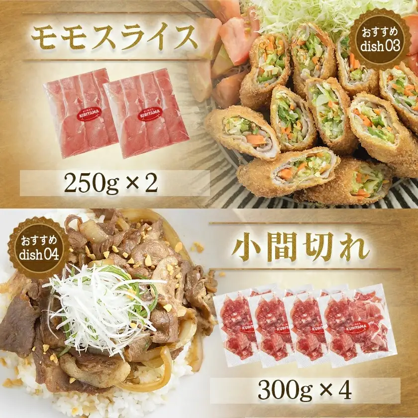 全部真空小分け!都城産豚「ゆずポーク」バラエティ4.15kgセット〔22-1403〕_(都城市) ゆずポーク 豚肉 ロース バラスライス モモスライス 小間切れ ミンチ ヒレとんかつ 真空 小分け ポーク 豚 抗酸化作用 スライス