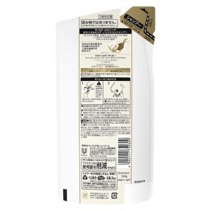 ラックス ルミニーク ボタニカルピュア シャンプー/トリートメント つめかえ用 350g 各5個 ※着日指定不可 ※離島への配送不可