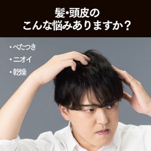 クリア フォーメン トータルケア スカルプシャンプー/コンディショナー ポンプ 350g、つめかえ用280g　各1個セット ※着日指定不可 ※離島への配送不可
