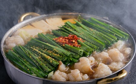 おおやま 博多 もつ鍋 みそ味・しょうゆ味 各2人前 計4人前