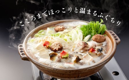 とらふぐ 刺身 鍋 セット 4～5人前 ふぐ 【配送指定日必須 】 FL204