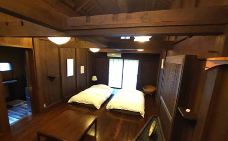 276古民家の宿　庄や山口　宿泊チケット（10,000円分）
