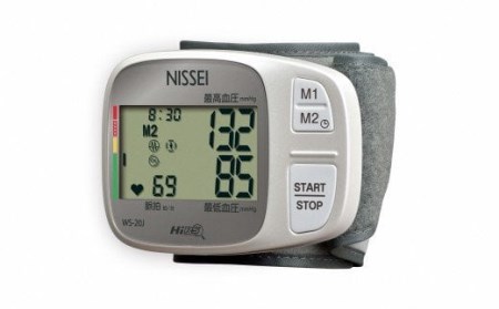 手首式デジタル血圧計 WS-20J F4H-0012