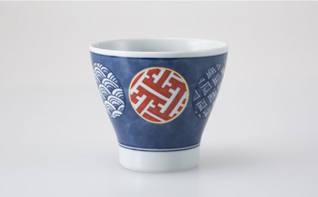 【波佐見焼】染錦文様 カップ揃 そばちょこ 5点セット 食器 皿 【西海陶器】 1 20636 [OA243]  波佐見焼