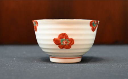 【陶器市特集】【波佐見焼】赤絵梅 湯呑み ポット 茶器 6点セット 食器 皿 【協立陶器】 [TC98] 波佐見焼
