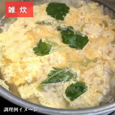 魚屋がつくるダシにこだわった　ごほうび魚茶漬け　計9人前　3種×各3人前(真鯛・ふぐ・サワラ)【配送不可地域：離島】【1337143】