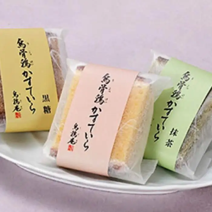 金沢 大和百貨店 選定 〈烏鶏庵〉烏骨鶏かすていら・プリンセット（かすていらプレーン、抹茶×各4、プリン×6）