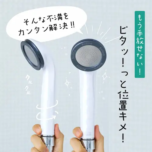 ライトターンアダプタ [No.511]