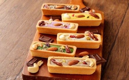 085-456 米粉のベジタルトセット 6本 6種 タルト 米粉 ナッツ ドライフルーツ チョコレート