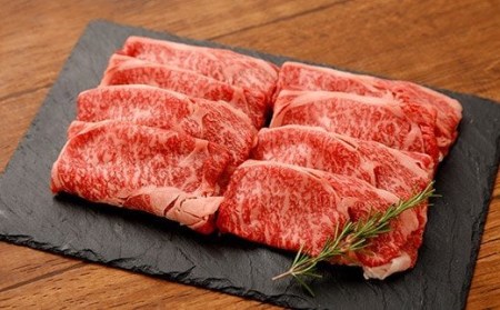 074-380 豊後牛 肩ロース すき焼き用 約680g 牛肉