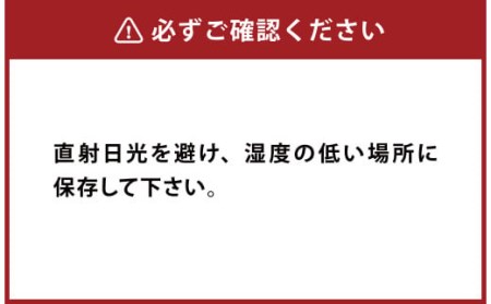 015-1223 進物どんこ 80g×2ヶ 計160g 乾燥 椎茸 きのこ 茸
