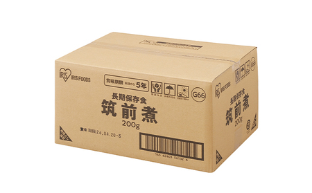 【防災】災対食パウチ筑前煮 200g×6袋 アイリスオーヤマ 惣菜 加工食品 レトルト ココロ カラダ 保存食 たっぷり 野菜 鶏肉 煮込み 生野菜  備蓄 常温 5年 長期保存 災害時 