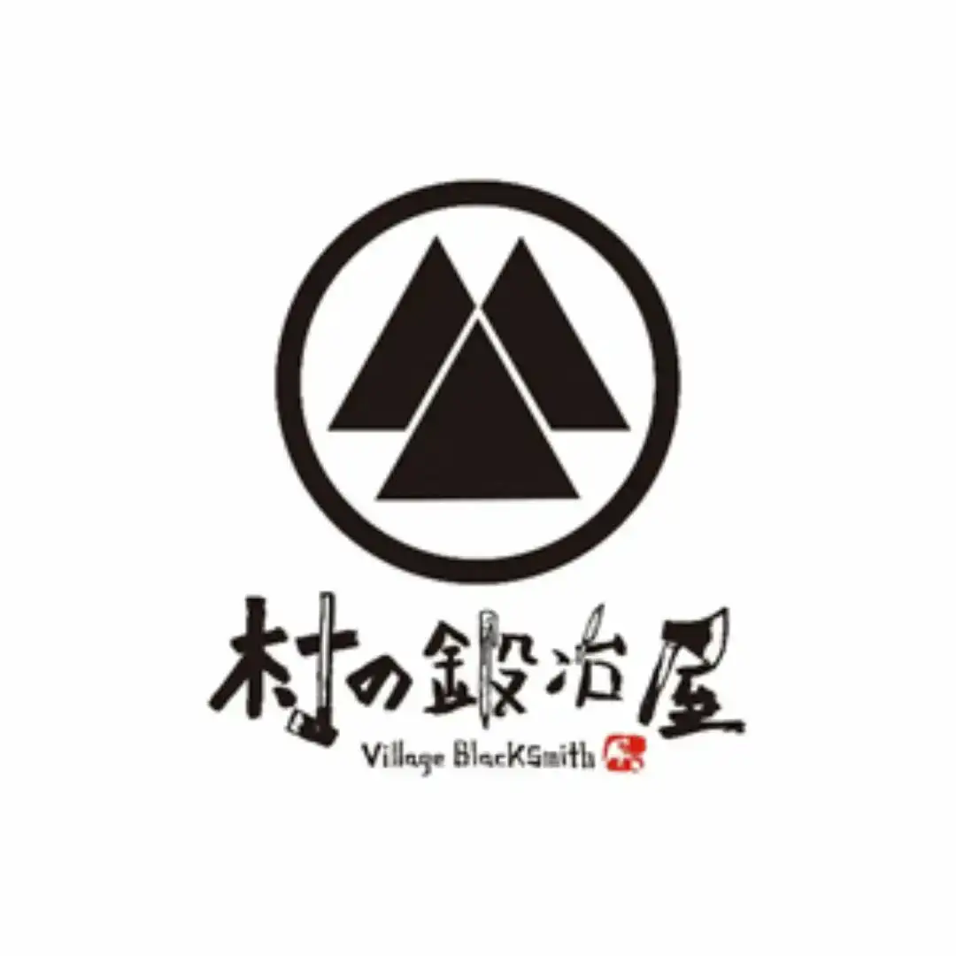 おぜしかプロジェクト×村の鍛冶屋 両刃黒打鞘鉈藤乃鉈5.5寸（165mm）＆鹿革ナタケース キャンプ用鉈 アウトドア用 薪割り【067S007】