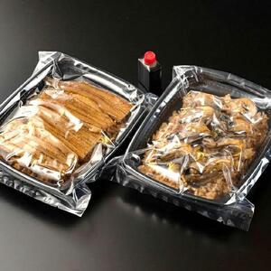 【簡単♪レンジでチン】錦水館まめたぬきの宮島名物食べ比べセット！～柔らかあなご飯＆ふっくら牡蠣飯～