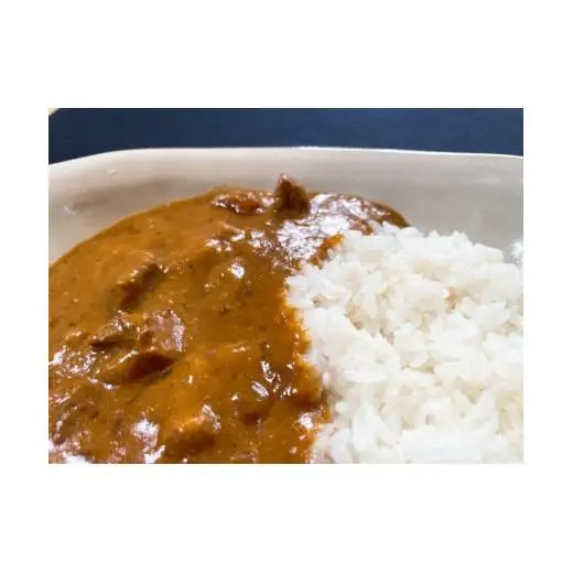 岡山県新見市産 イノシシ肉使用のレトルトカレー スパイス猪カレー 240g×5袋
