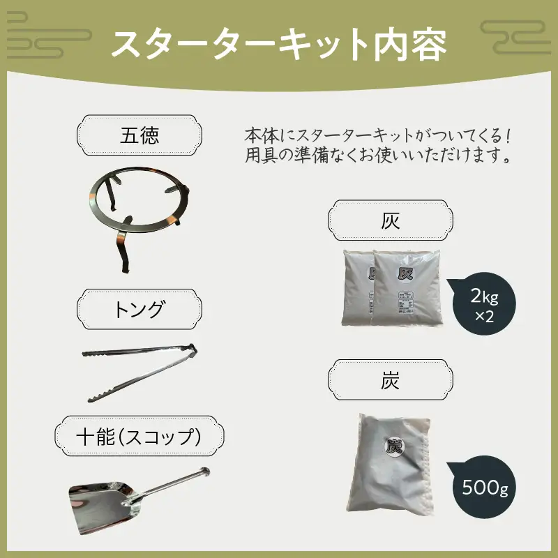 囲炉裏テーブル「IRORI」 ※長方形タイプ ( 囲炉裏 テーブル 机 家具 インテリア 北海道 北見市 )【151-0004】