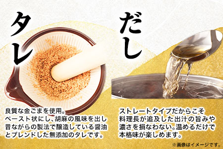 鯛茶漬け6食 独楽《30日以内に出荷予定(土日祝除く)》 独楽 鯛 お茶漬け 鯛茶漬け 6食 だし 出汁