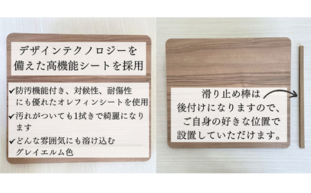 D18-08 学習台 【カラー】ウォールナット～在宅ワークのPC台にも～【30営業日】（45日程度）を目安に発送