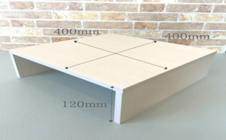 D17-09 お掃除ロボット収納 基地 【カラー】ホワイトハート 【30営業日】（45日程度）を目安に発送
