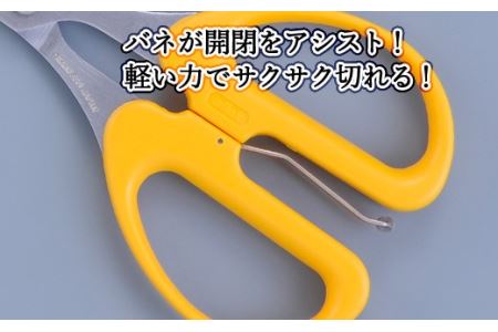 H7-123 ALLEX 革切りはさみ ポケットツールクラフト（18314）