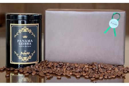 S15-34【カフェ・アダチ】 高級缶入り ゲイシャの王様 パナマ・ゲイシャ100g (ギフト対応可)【30営業日】を目安に発送