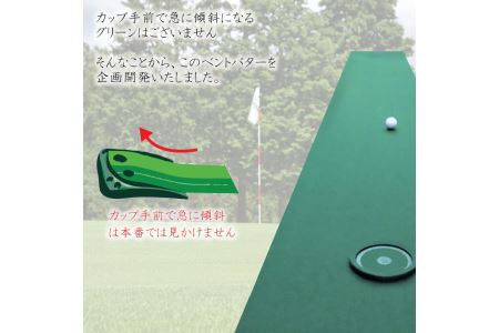 D10-28 ゴルフ パター 距離感練習用マット
